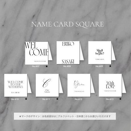 SQUARE / white / 13design