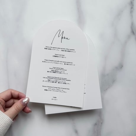 MENU ARCH / white