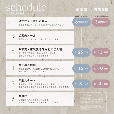 DESIGN 10 / 4 colors