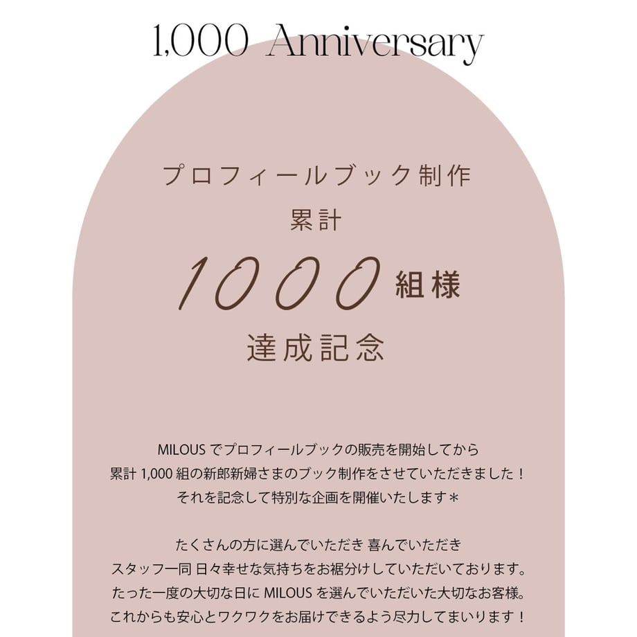 64ff2030feec59002c1be505
