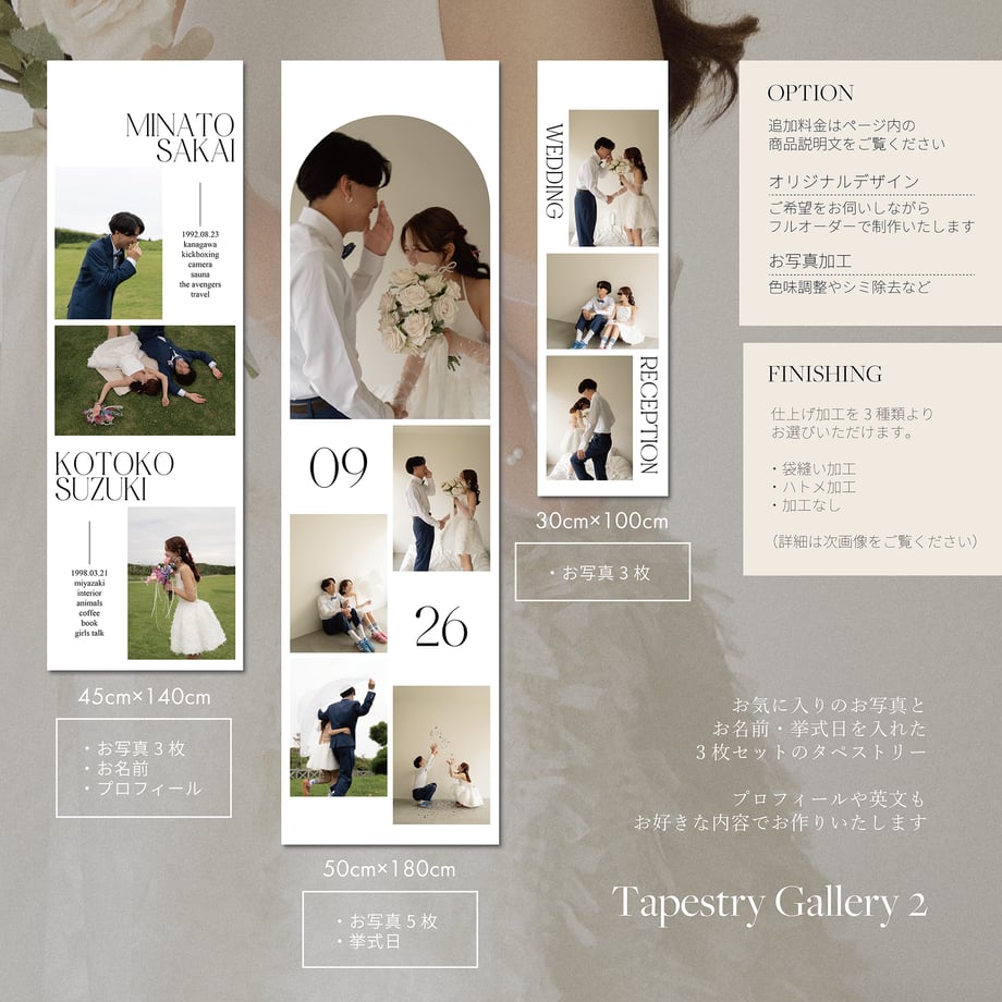 65e5a15c689119066ac4367a