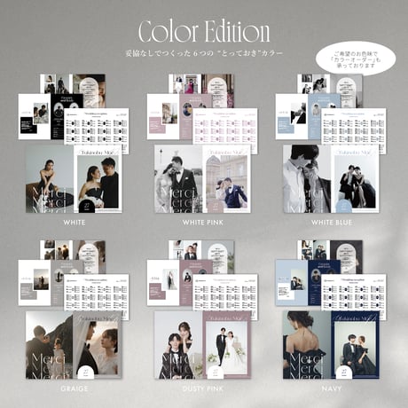【6/18販売終了】PROFILE BOOK 40