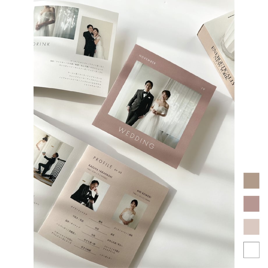 64ff1add6d07c1002cdc5da7