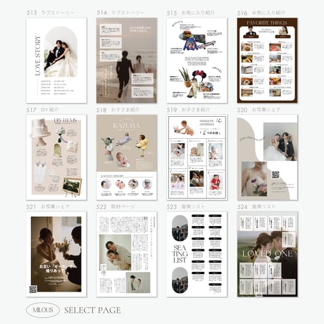 PROFILE BOOK 10