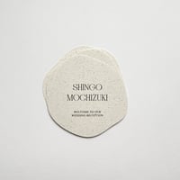 NUANCE / stone beige