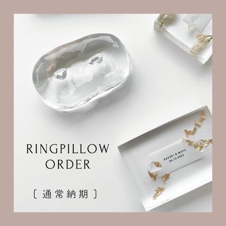 [ 6/20-25発送 ] RING PILLOW  CLEAR/PURE/INK