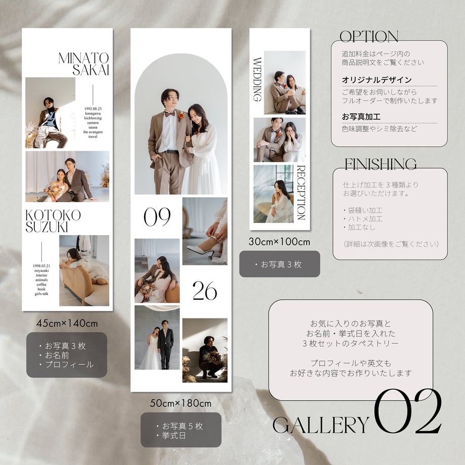 65e5a15c689119066ac4367a
