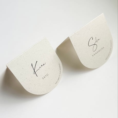 ARCH / stone beige / 8design
