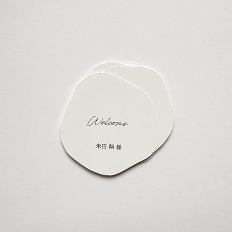 NUANCE / white