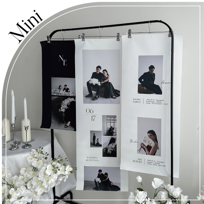 TAPESTRY [ Mini GALLERY 3 ] | MILOUS