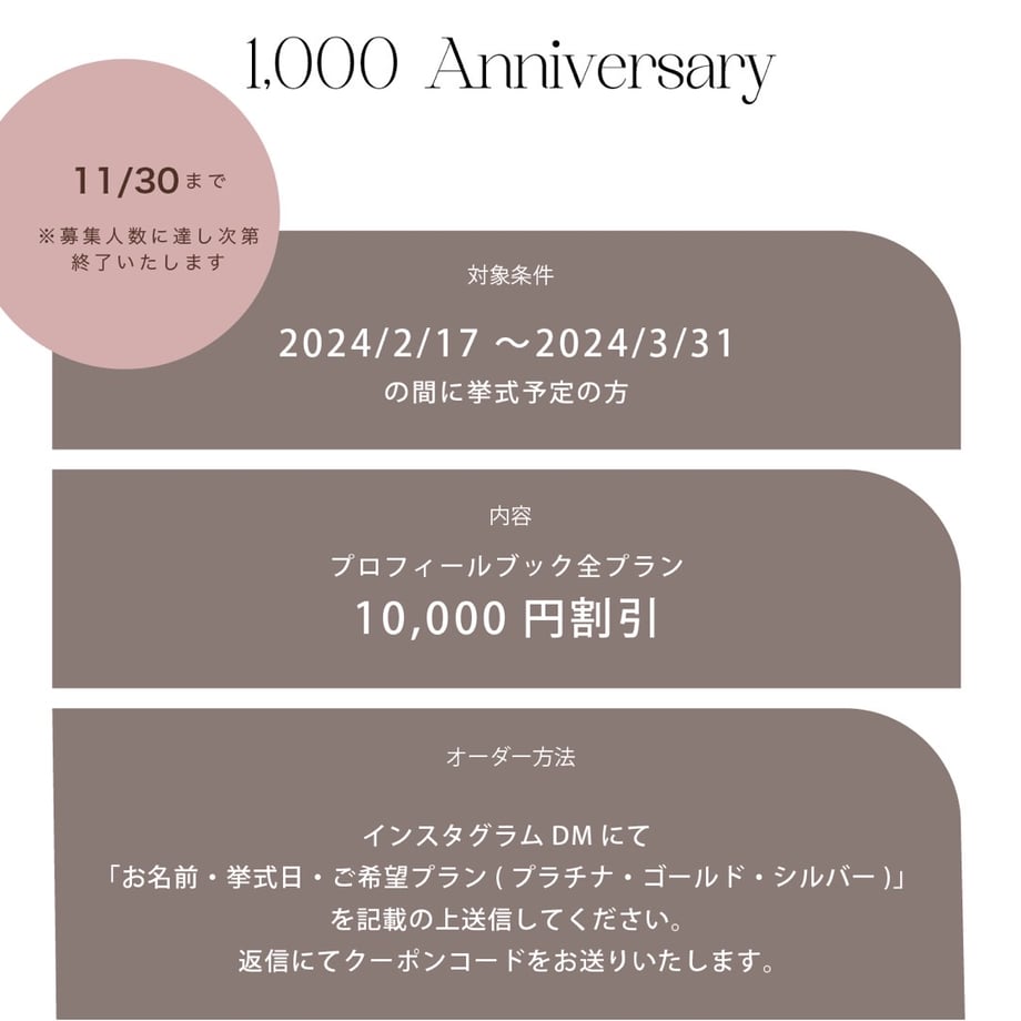 607804a0baeb3a060c67a609