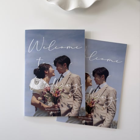 PROFILE BOOK 23