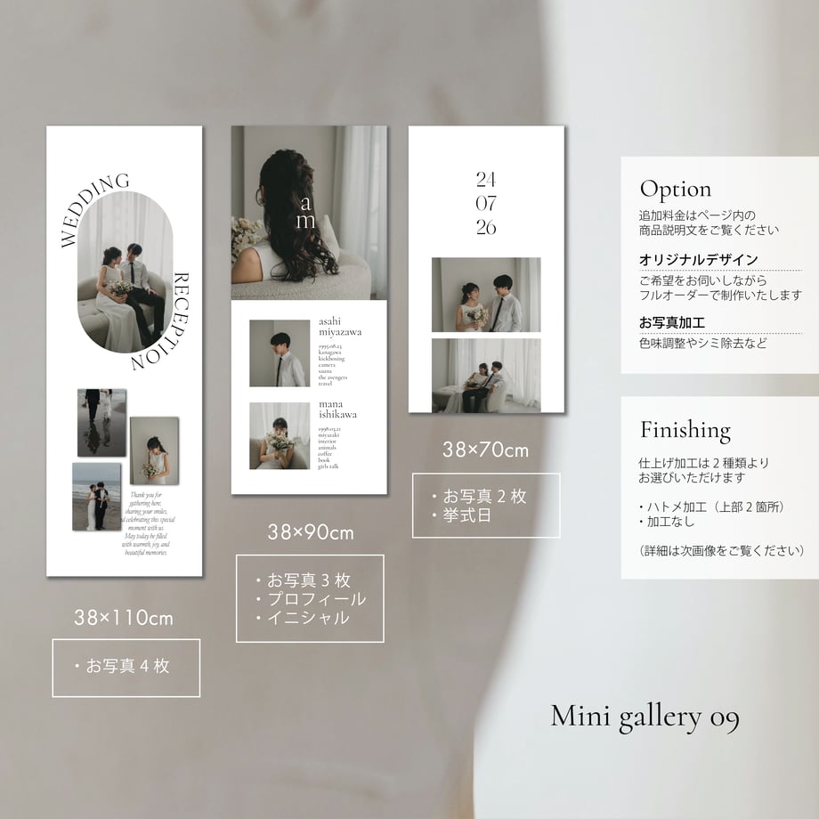 6a3192e752c94adf88a90827