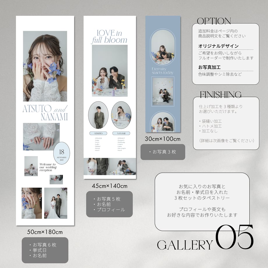 68388a2f8e735f5a99bfc2ef