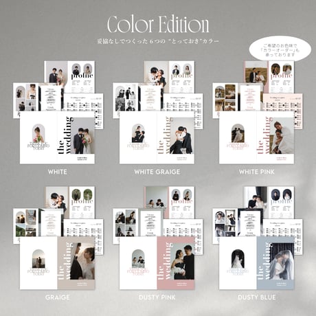 PROFILE BOOK 01