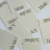 FLAT / stone beige