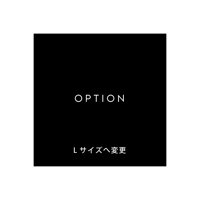 OPTION / 見開きB4サイズへ変更
