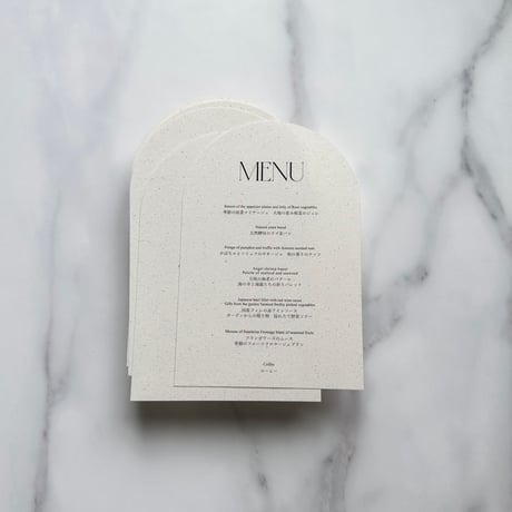 MENU ARCH / stone beige