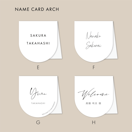 ARCH / white / 8design