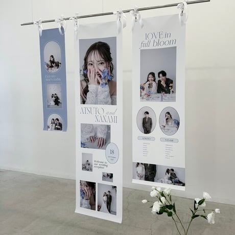 TAPESTRY [GALLERY 5]