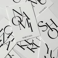 CARD (type) / white