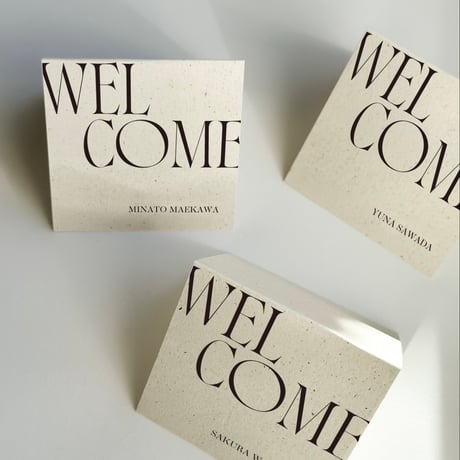 SQUARE / stone beige / 13design