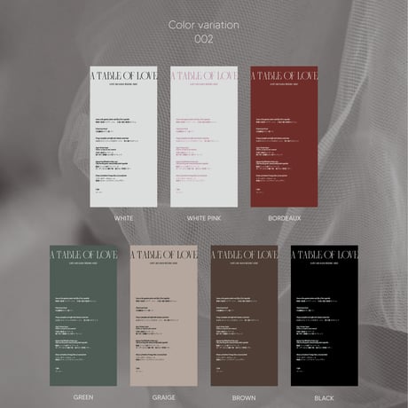 MENU BASIC / 6design