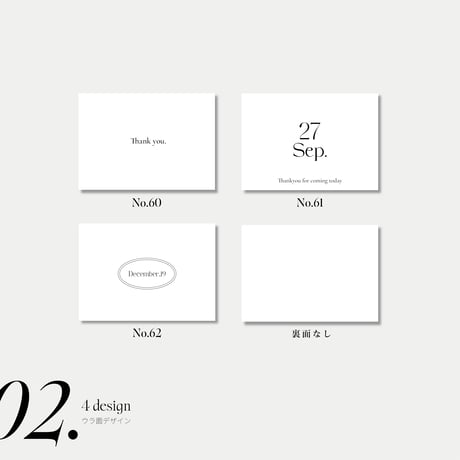 art (stone) / 4×6design