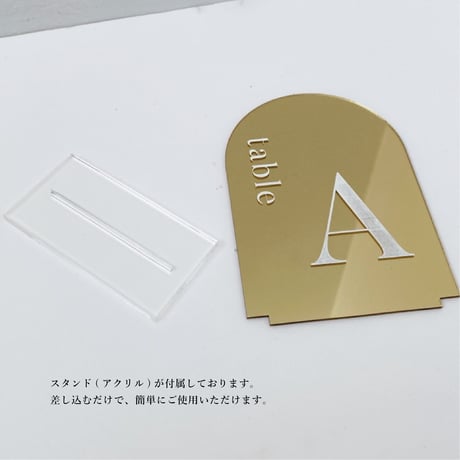 [ RENTAL ] TABLE NUMBER mirror / 20piece