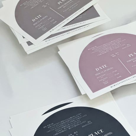 INVITATION 04