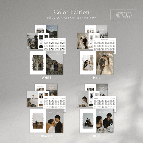 PROFILE BOOK 02