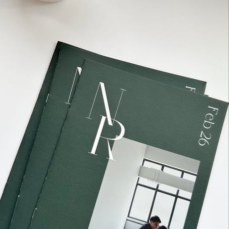 PROFILE BOOK 13