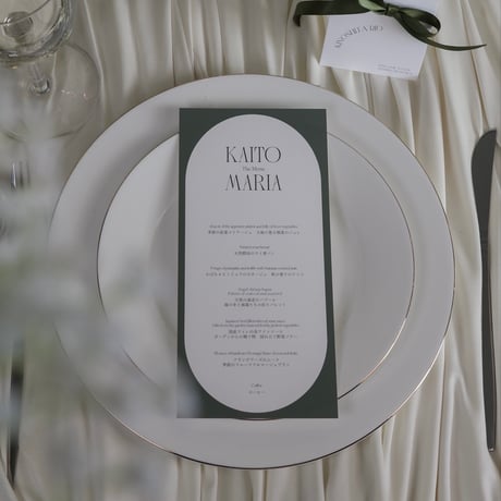 MENU BASIC / 6design