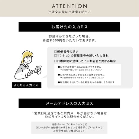■EXPRESS [ 6/5発送 ] RING PILLOW  CLEAR/PURE/INK