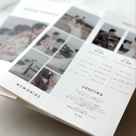 SEATING LIST 02
