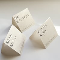 SQUARE / stone beige / 13design