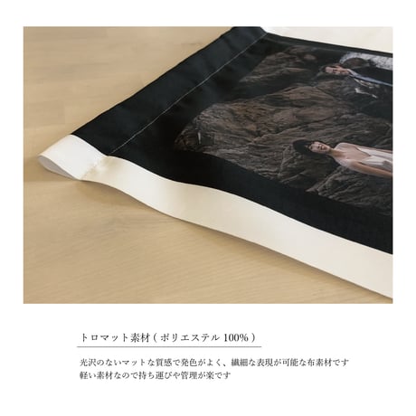 WELCOME TAPESTRY 50×75 / 10design