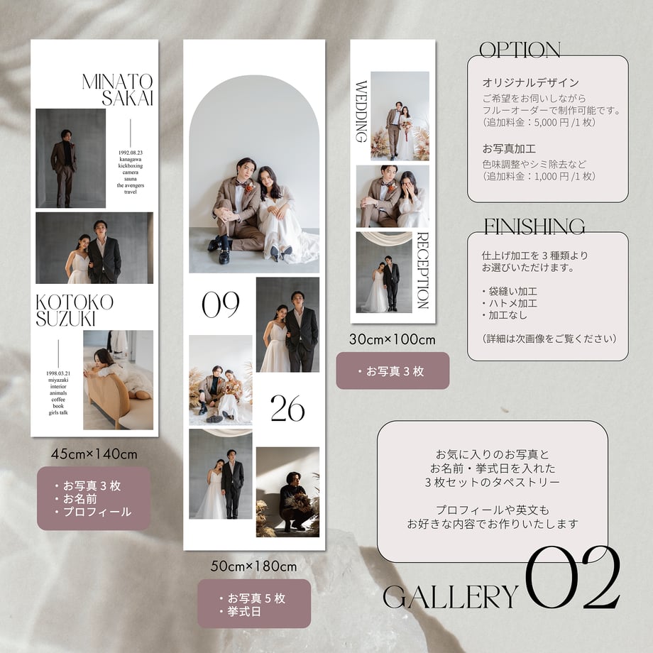 65e5a15c689119066ac4367a