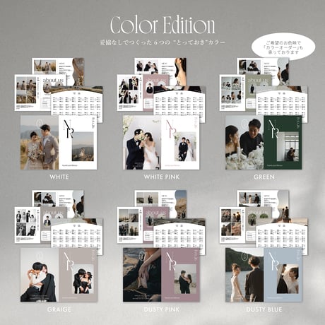 PROFILE BOOK 13