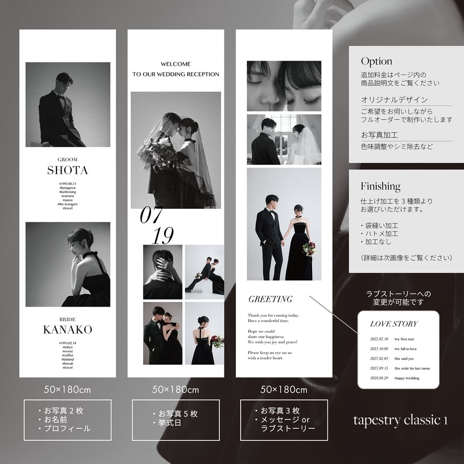 64c653c1f5e140306b737ead