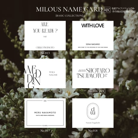 BASIC white / 24design