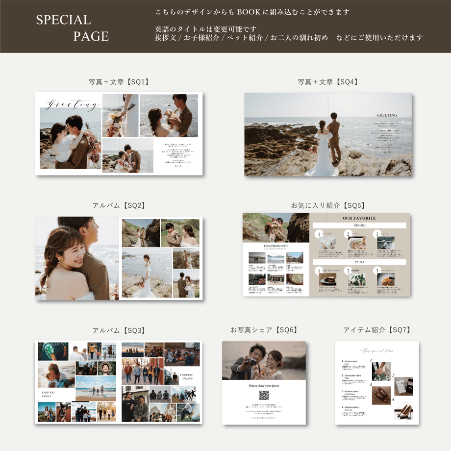 64ff05766d07c1002fdc40e2