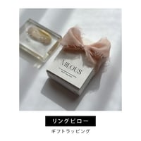 OPTION / Gift wrapping