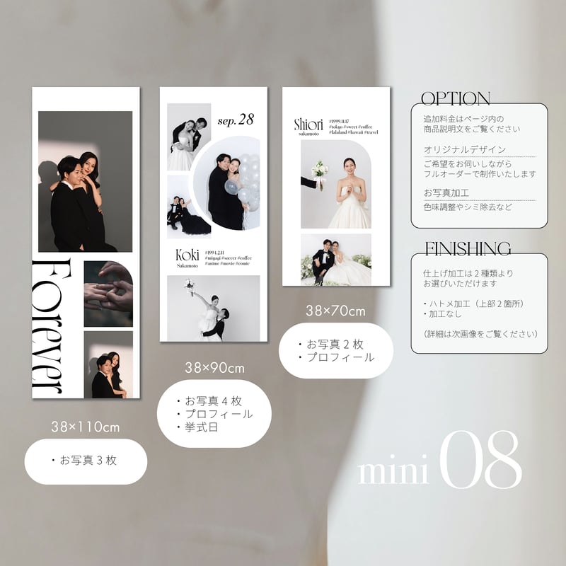 NGT48 奥村 タペストリー 新成人グッズ タペストリー 奥村百花 - NGT48 OFFICIAL GOODS STORE