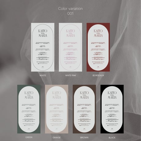 MENU BASIC / 6design
