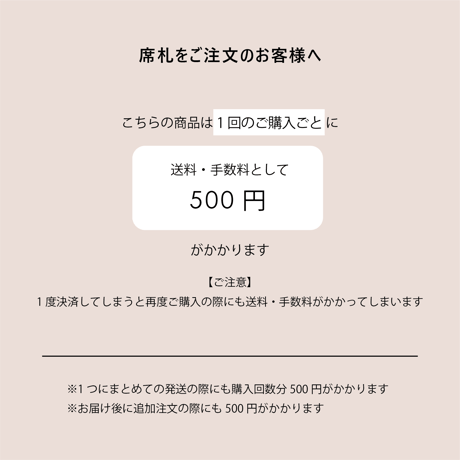 cream (stone gray) / 6design