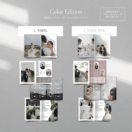 PROFILE BOOK 18