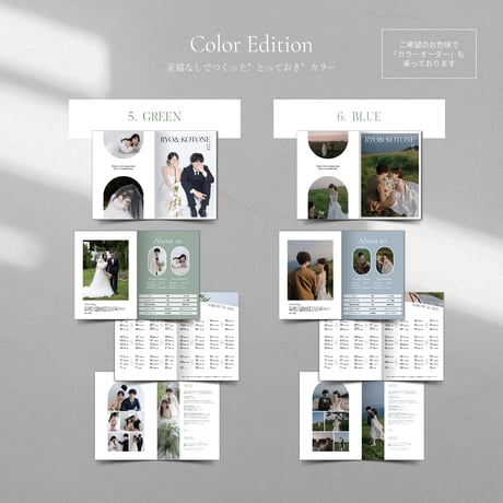 PROFILE BOOK 27
