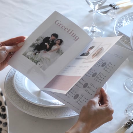 PROFILE BOOK 19