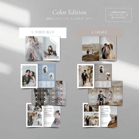 PROFILE BOOK 18